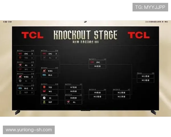 赛后分析：TES与WE对决中的实力对比与战术探讨