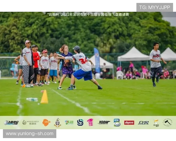 成都飞盘队在极限运动联赛中以78分稳居积分榜首位